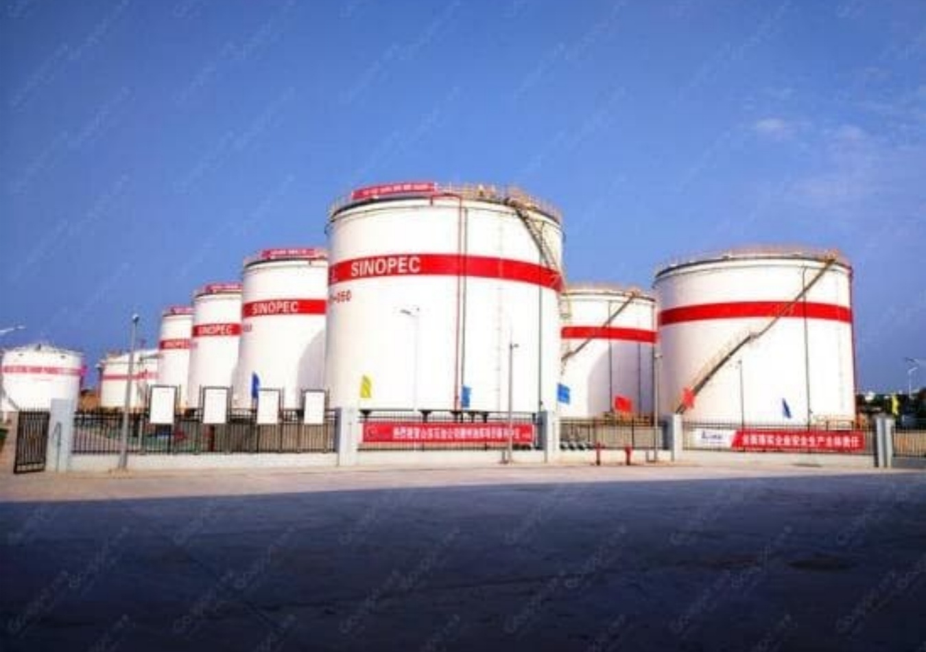 中石化安全生產(chǎn)標(biāo)準(zhǔn)化標(biāo)識體系建設(shè)全面落地!