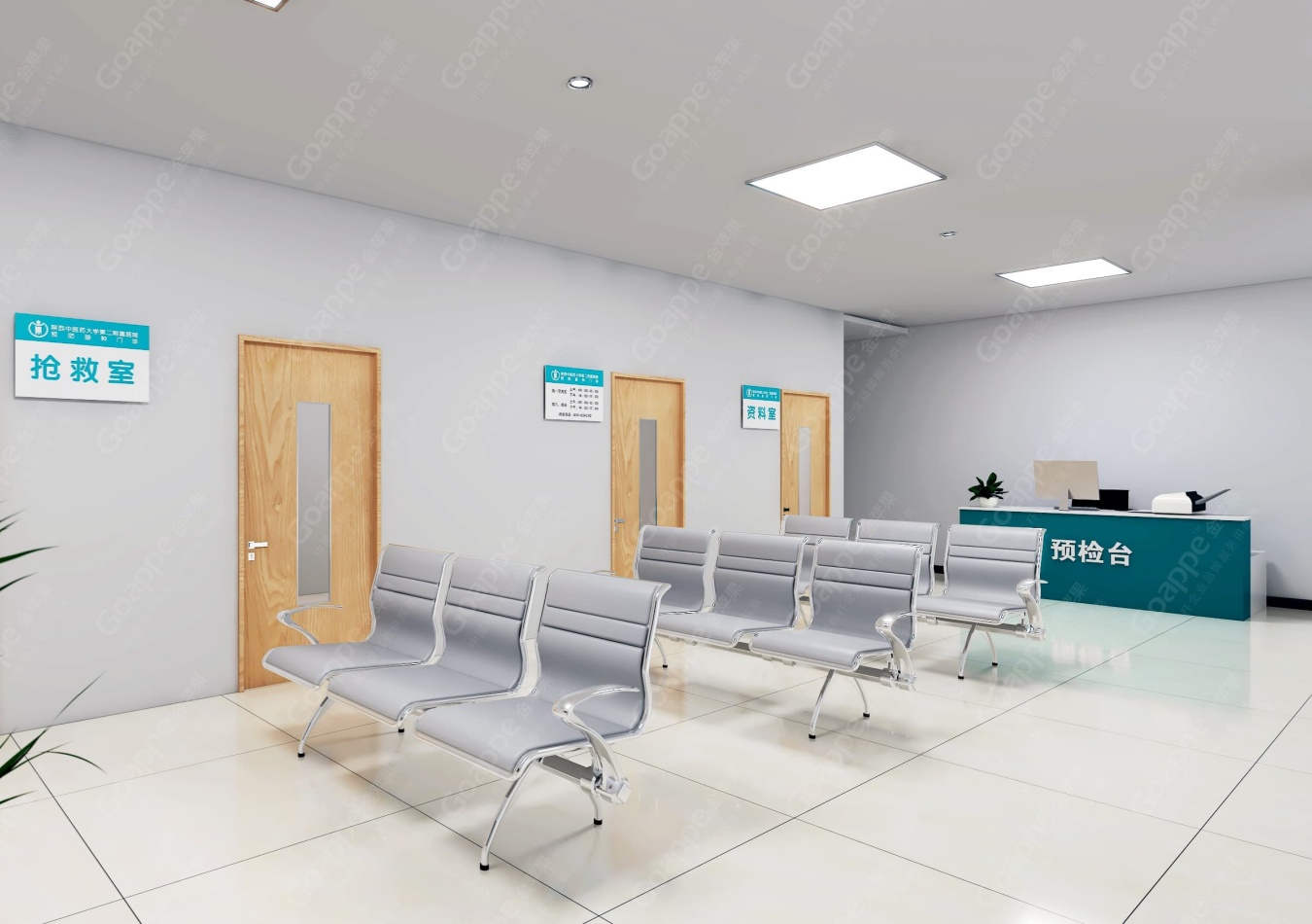 陜中醫(yī)二附院兒?？乒δ芊謪^(qū)，為人性化醫(yī)療加分!