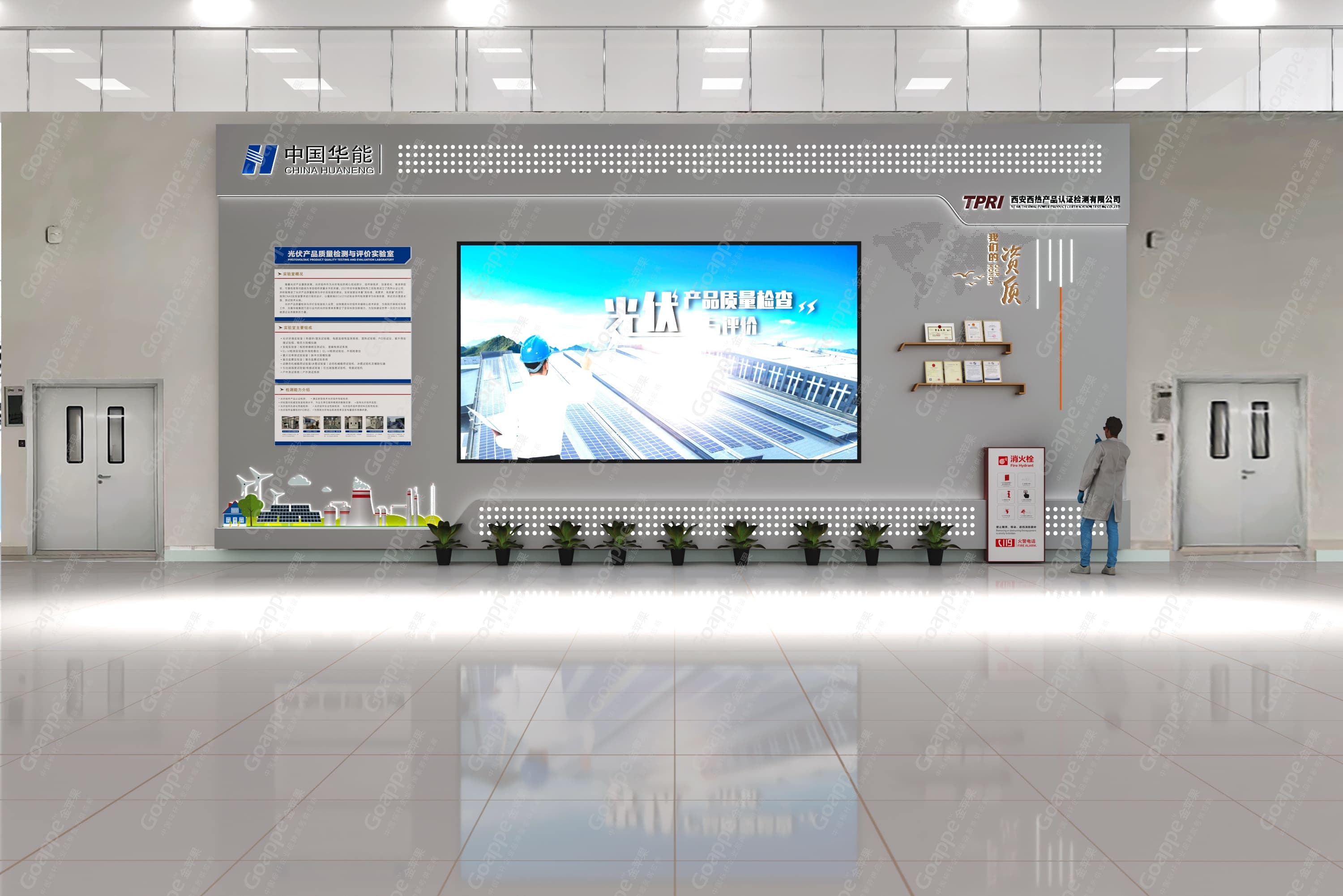 降本增效!閻良光伏實(shí)驗(yàn)室擴(kuò)建工程峻工!